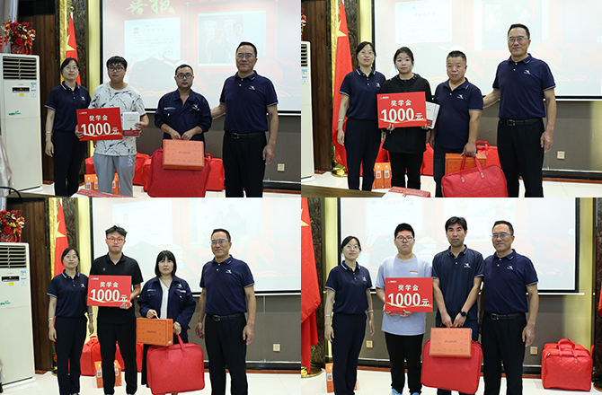 午夜视频网站导航机械成功举办2024年度“金榜题名 梦想起航”奖学金颁发仪式