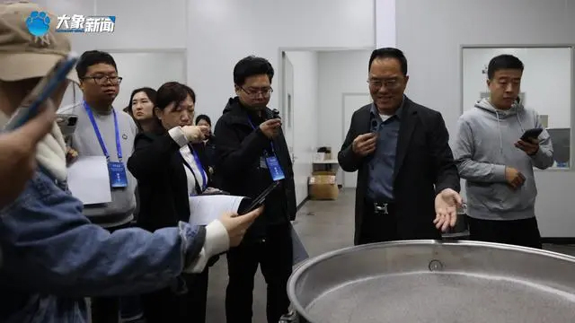 【大象新闻】豫见未来丨新乡：以科技创新引领产业升级