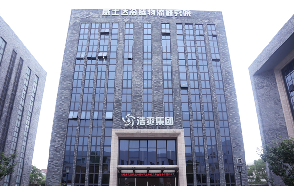 關於日皮APP免费下载