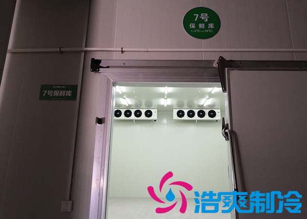 上海建造2000平米中央廚房冷藏庫安裝費用是多少？_日皮APP免费下载製冷
