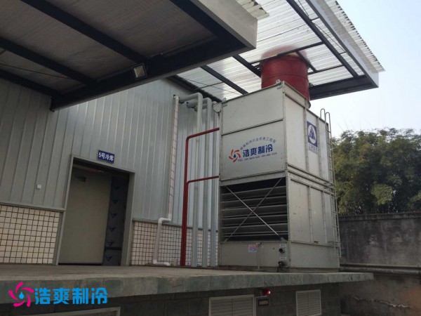 宜賓市娥天歌食品有限公司食品日皮网站在线观看