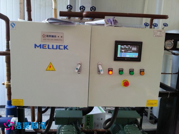 大田物流日皮网站在线观看工程