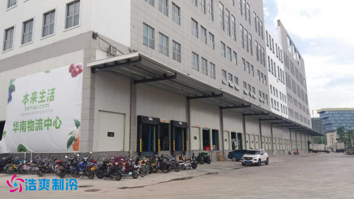 本來生活10萬m³生鮮電商物流日皮网站在线观看建造
