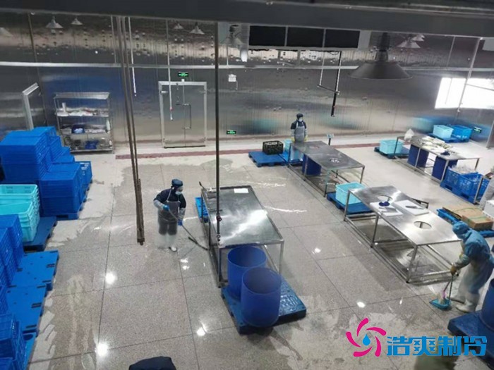 垃圾日皮网站在线观看建造的用途及溫度需求？_日皮APP免费下载製冷