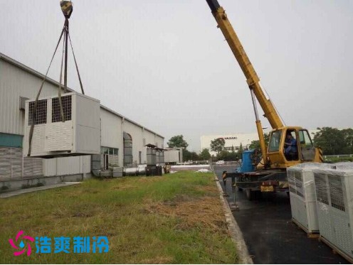 浙江達緣供應鏈跨境生鮮日皮网站在线观看建造