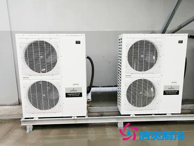 日皮网站在线观看安裝0℃~+15℃保鮮日皮网站在线观看建造方案及造價標準_日皮APP免费下载製冷