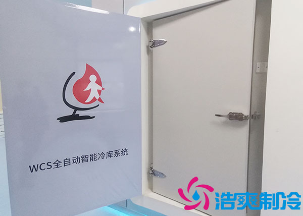 自動化立體日皮网站在线观看設計要點是什麽?_日皮APP免费下载製冷 自動化立體日皮网站在线观看設計要點是什麽?_日皮APP免费下载製冷