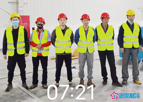 建造農產品水果保鮮日皮网站在线观看價格多少錢？-日皮APP免费下载製冷