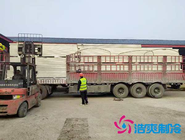 安裝5000㎡農產品基地日皮网站在线观看建造價格標準是多少錢？-日皮APP免费下载製冷