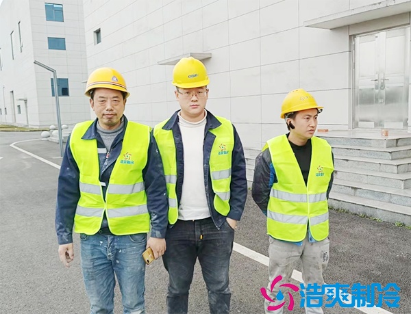 大型果蔬保鮮日皮网站在线观看設計安裝包含哪些部分?-日皮APP免费下载製冷 大型果蔬保鮮日皮网站在线观看設計安裝包含哪些部分?-日皮APP免费下载製冷