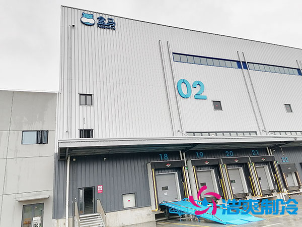 婁底生鮮物流日皮网站在线观看安裝公司_5000平米倉儲冷鏈日皮网站在线观看造價預算多少錢?-日皮APP免费下载製冷 婁底生鮮物流日皮网站在线观看安裝公司_5000平米倉儲冷鏈日皮网站在线观看造價預算多少錢?-日皮APP免费下载製冷