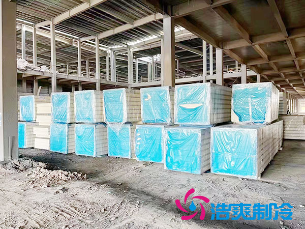 日皮网站在线观看工程建設對場地的要求-日皮APP免费下载製冷