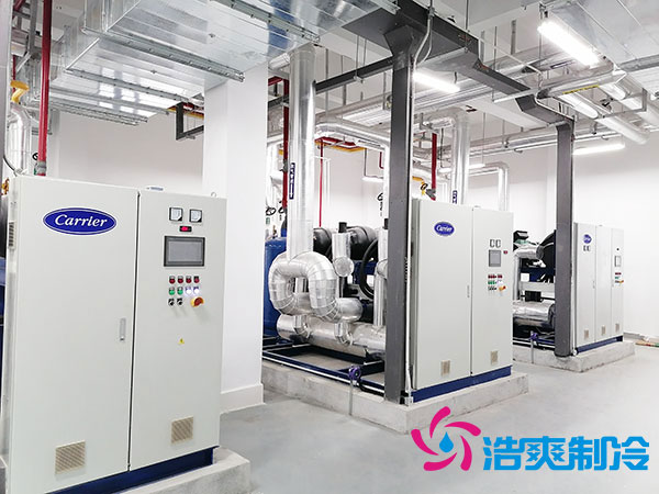 江西低溫食品日皮网站在线观看定製標準-日皮APP免费下载製冷 江西低溫食品日皮网站在线观看定製標準-日皮APP免费下载製冷