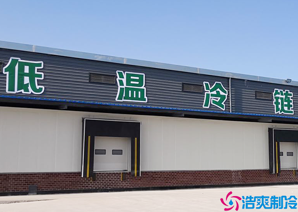 工業低溫日皮网站在线观看