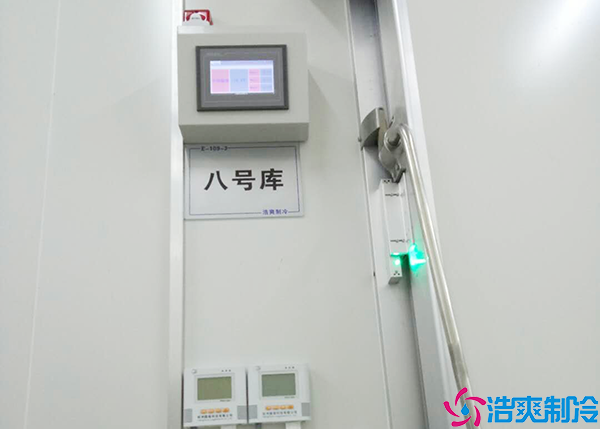 食品加工日皮网站在线观看