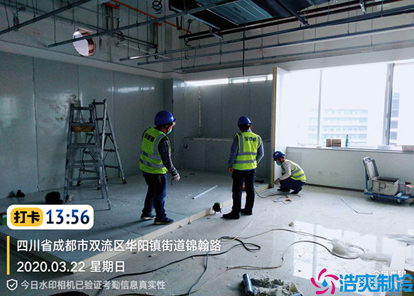 江西地下日皮网站在线观看人員管理.jpg