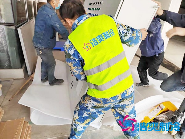 　　1000平方日皮网站在线观看安裝價格多少錢？不同類型1000平方日皮网站在线观看造價表