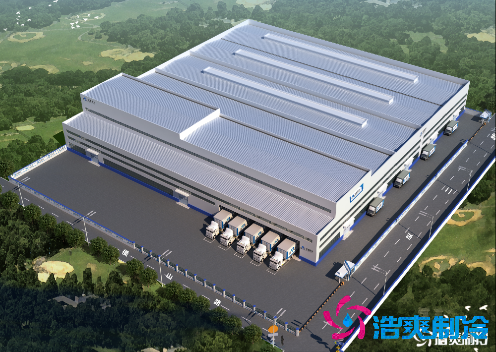 戰略儲備型日皮网站在线观看_日皮APP免费下载製冷