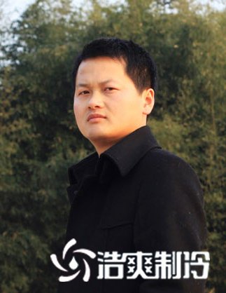 日皮APP免费下载製冷