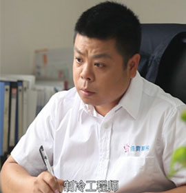 日皮APP免费下载製冷