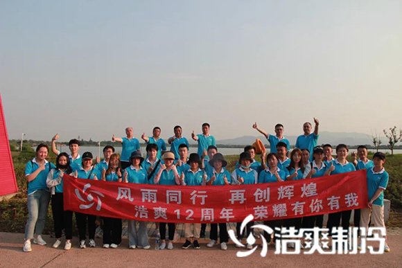 日皮APP免费下载製冷男人和女人日皮的视频文化