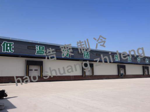 四川天翔食品多功能物流日皮网站在线观看建造工程 四川天翔食品多功能物流日皮网站在线观看建造工程